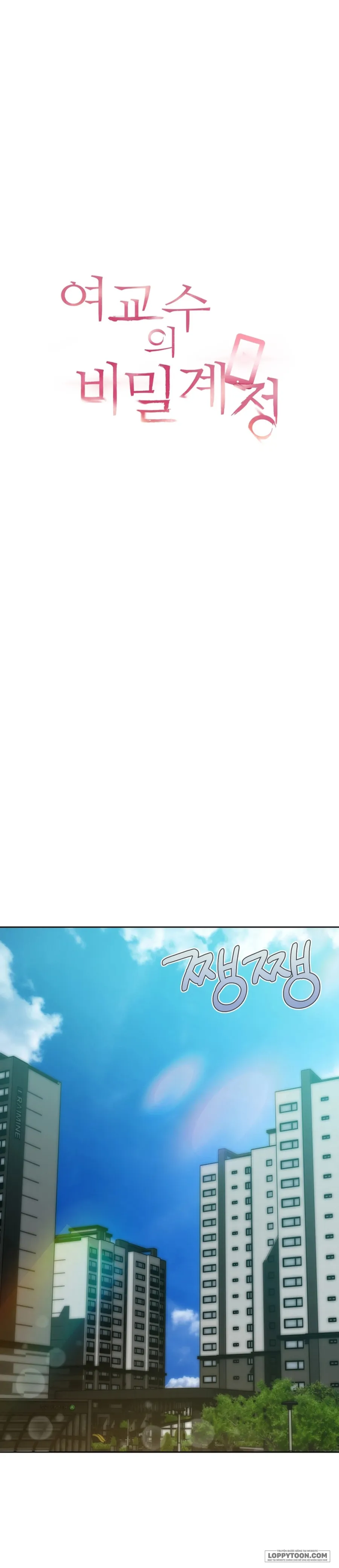 Tài Khoản Bí Mật Của Nữ Giáo Sư Chap 17 - 🔞🔞🔞 - trang 5