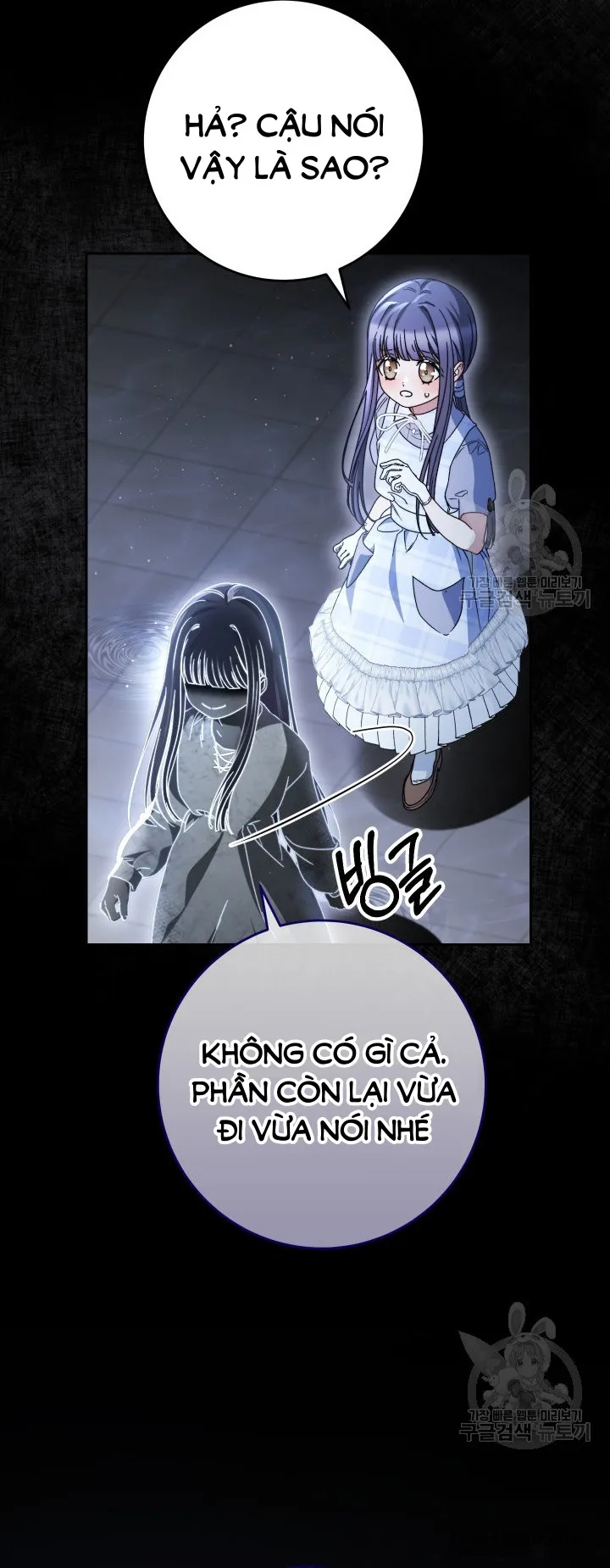 Nuôi Dưỡng Em Gái Xinh Đẹp Chap 34 - trang 3