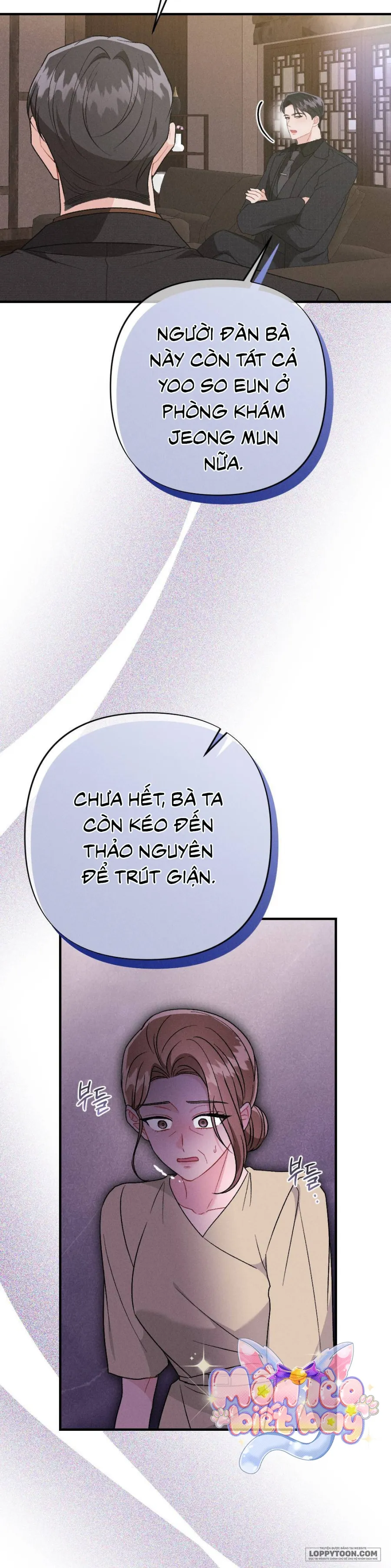Đêm Chồng Chất Chap 32 - trang 22