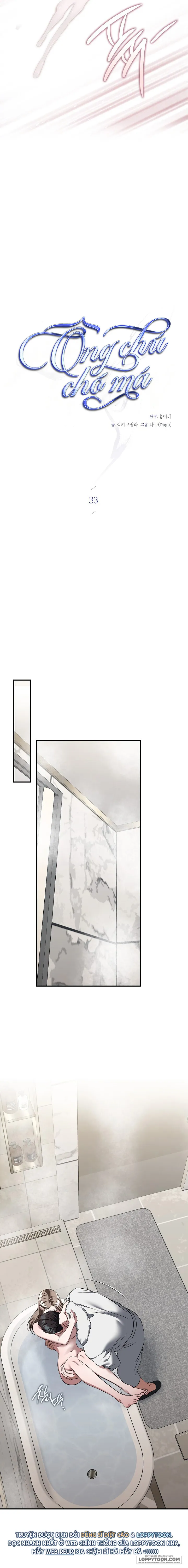 Ông Chú Chó Má Chap 33 - 🔞🔞🔞 - trang 13