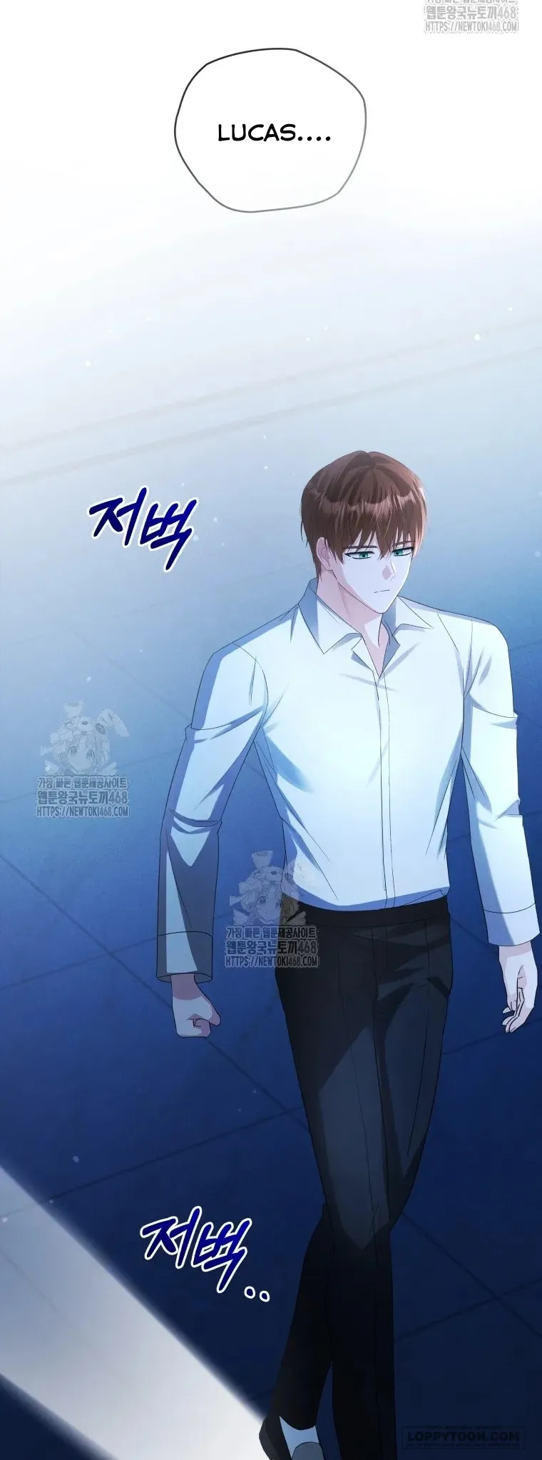 Chiếc Túi Bí Mật Của Quý Cô Xấu Xí Chap 74 - trang 19