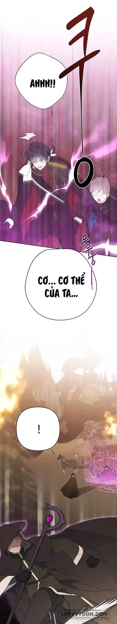Bạo Chúa Bé Con Chap 43 - trang 11