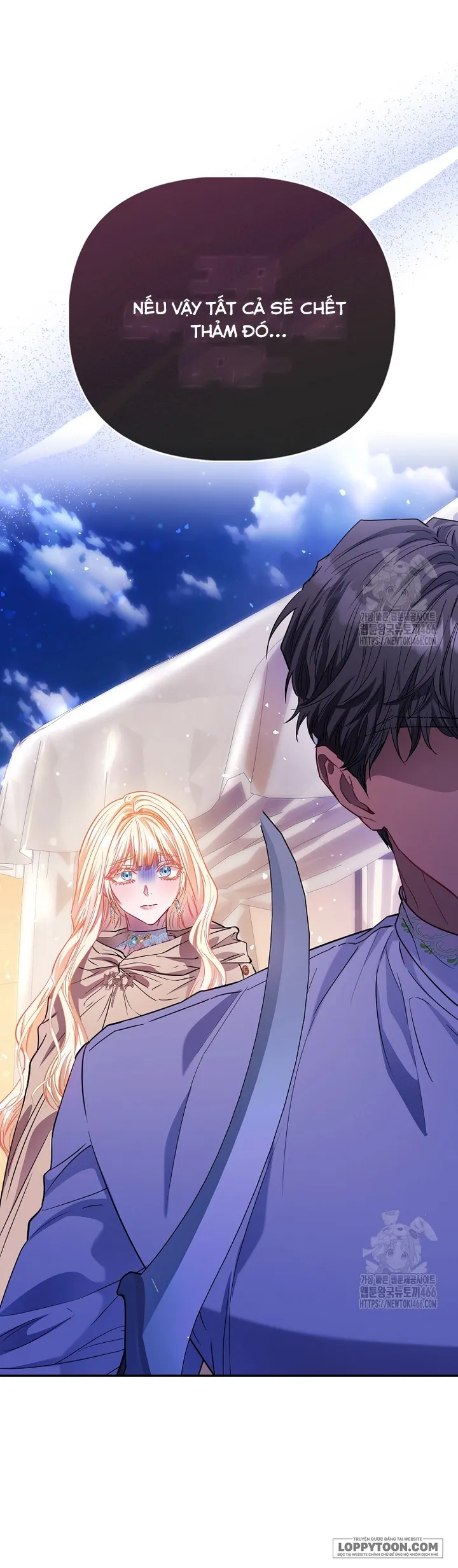 Nàng Công Chúa Của Mọi Người Chap 76 - trang 15