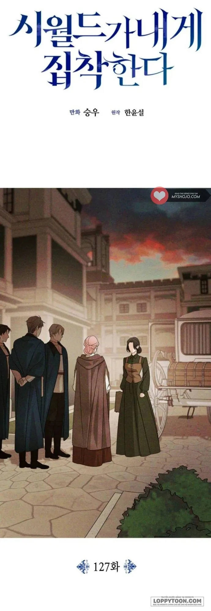 Gia Đình Chồng Quá Ám Ảnh Bởi Tôi Chap 127 - trang 8