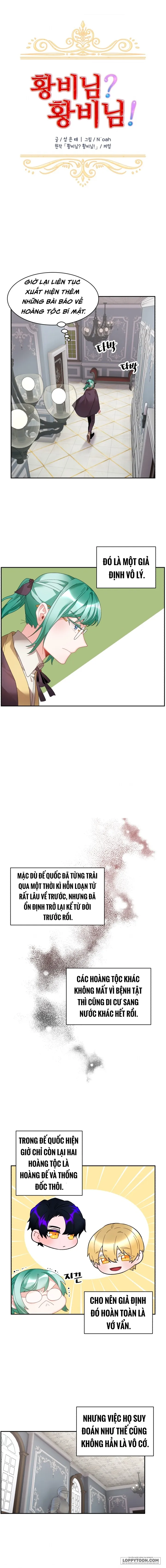 Tôi Không Muốn Trở Thành Hoàng Hậu Chap 44 - trang 5