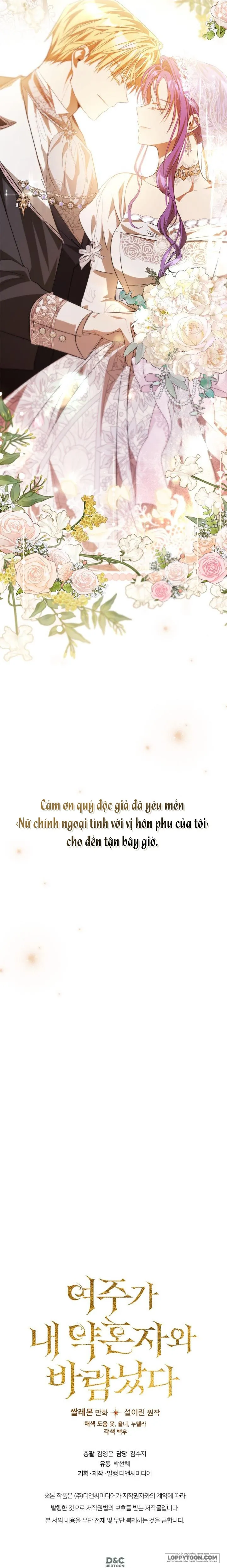 Nữ Chính Ngoại Tình Với Vị Hôn Phu Của Tôi Chap 81 - trang 33