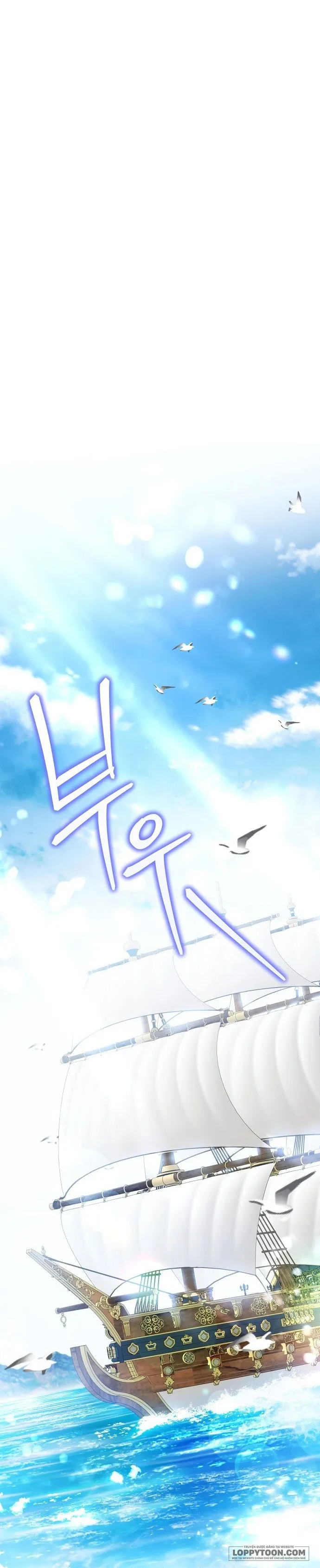 Thuần Hóa Hầu Tước Quái Dị Chap 69 - trang 17