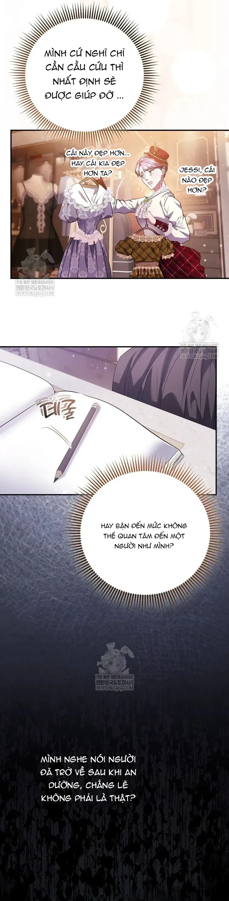 Nàng Công Chúa Của Mọi Người Chap 114 - trang 27