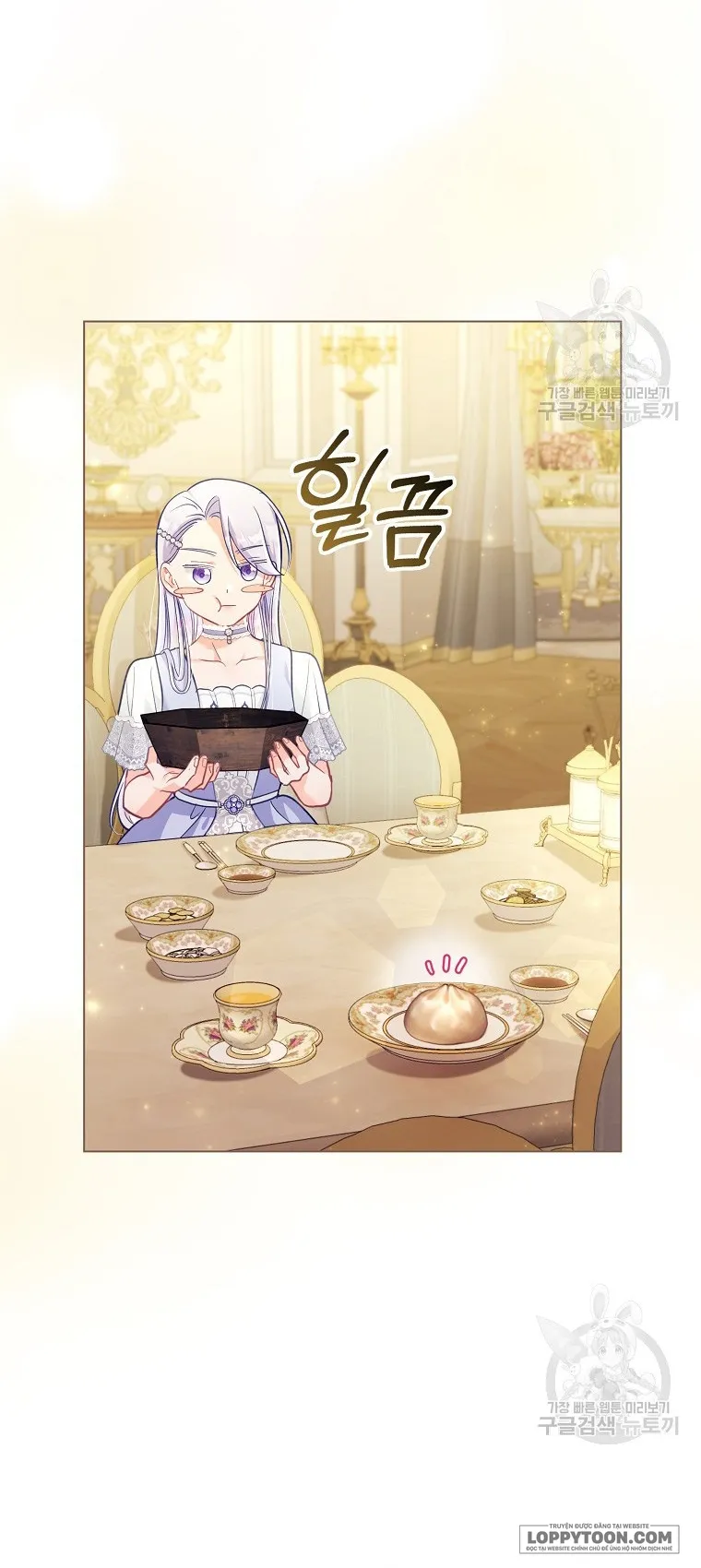 Phương Pháp Trồng Lúa Đặc Biệt Của Ác Nữ Chap 27 - trang 9
