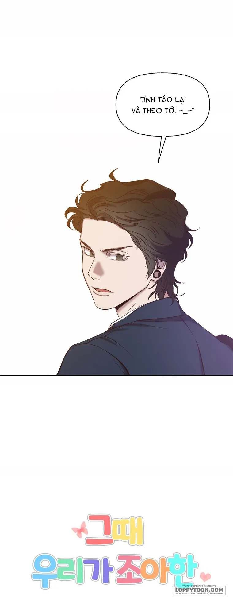 Thanh Xuân Của Chúng Ta Chap 76 - trang 12