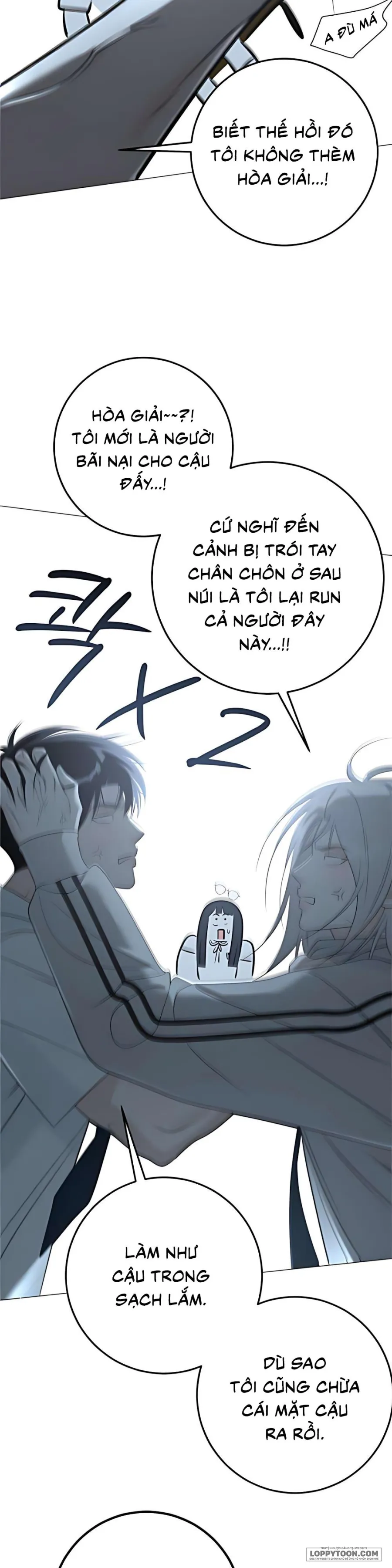 Hashtag: Mối Tình Đầu Chap 8 - trang 26