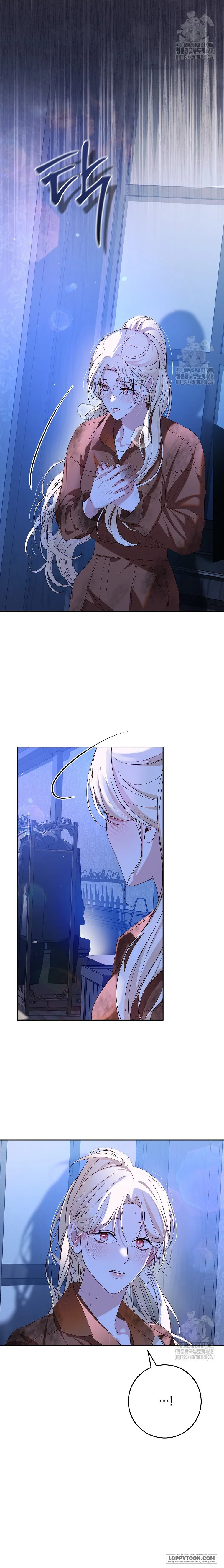 Những Điều Tôi Chưa Biết Vì Đó Là Lần Đầu Chap 13 - trang 9