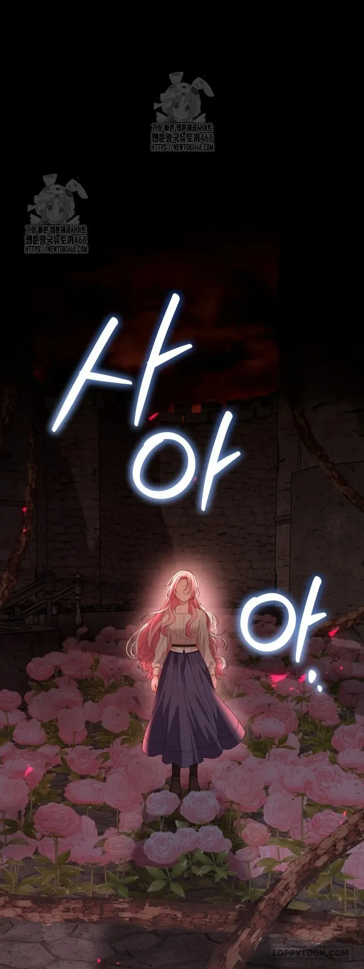 Nàng Tiên, Hãy Ký Hợp Đồng Nào Chap 77 - trang 15