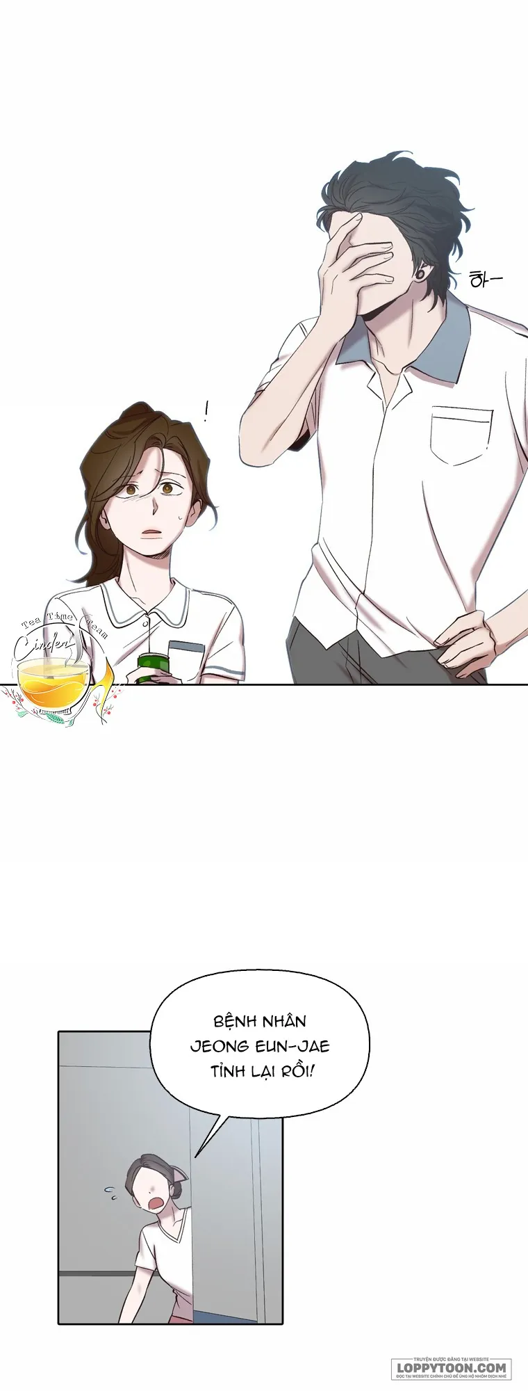 Thanh Xuân Của Chúng Ta Chap 110 - trang 14