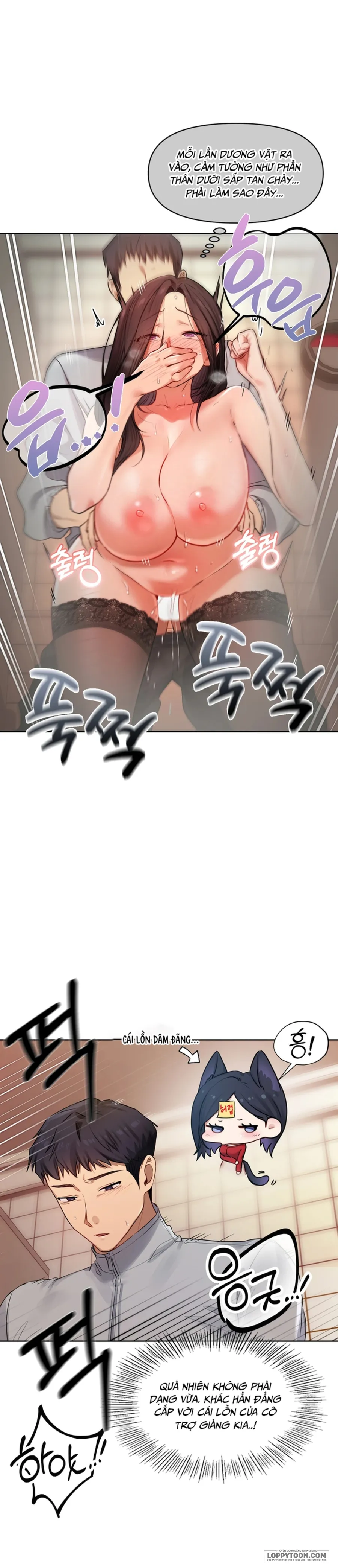 Tài Khoản Bí Mật Của Nữ Giáo Sư Chap 16 - 🔞🔞🔞 - trang 17