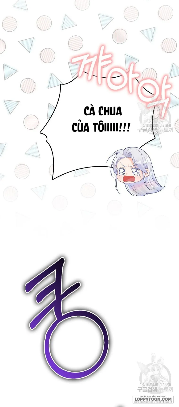 Phương Pháp Trồng Lúa Đặc Biệt Của Ác Nữ Chap 24 - trang 6