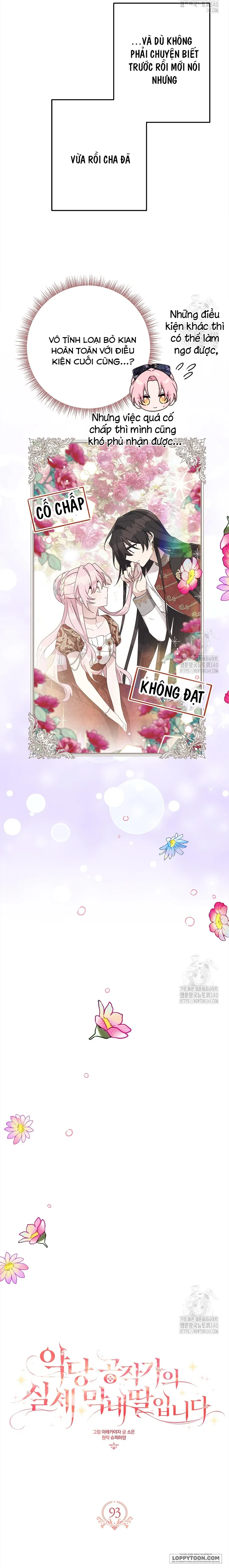 Tôi Đã Trở Thành Con Gái Út Của Công Tước Phản Diện Chap 93 - trang 4
