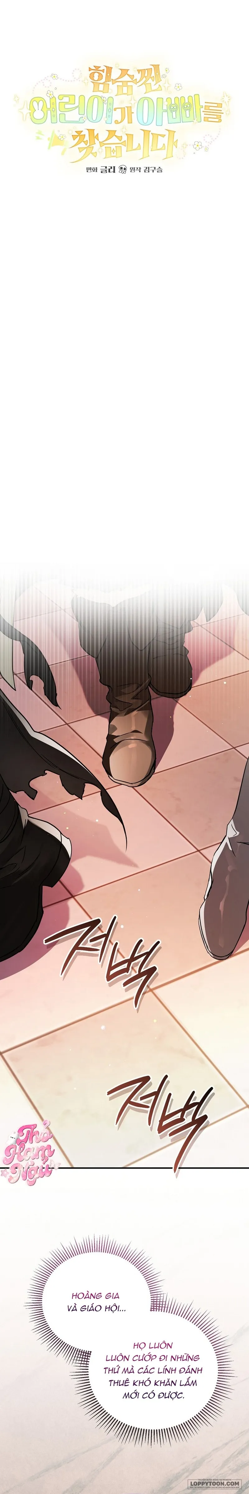Bé Con Thiên Tài Bí Mật Đi Tìm Cha Chap 37 - trang 17