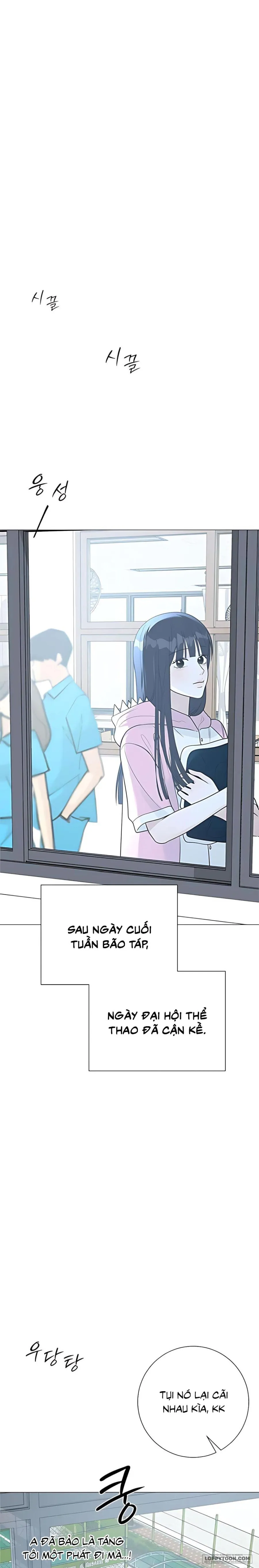 Hashtag: Mối Tình Đầu Chap 13 - trang 11