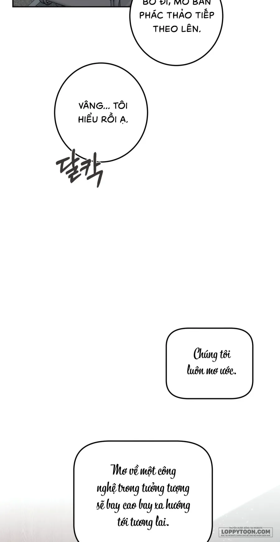 Quả Nhiên Vị Giám Đốc Điều Hành Đó… Chap 9 - trang 39