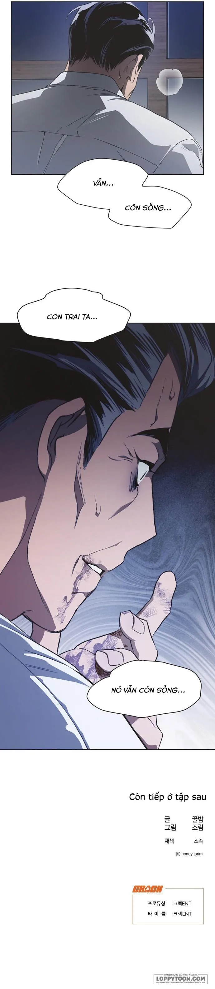 Lọ Lem Không Hoàn Hảo Chap 79 - trang 15