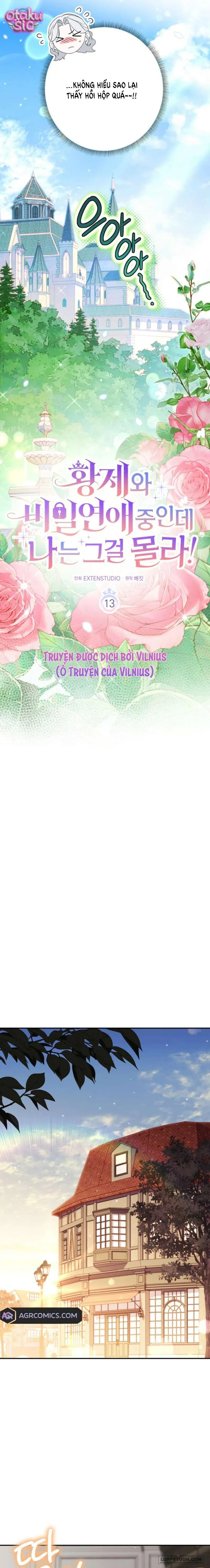 Tôi Khôngg Biết Mình Đang Bí Mật Hẹn Hò Với Hoàng Đế Chap 13 - trang 5