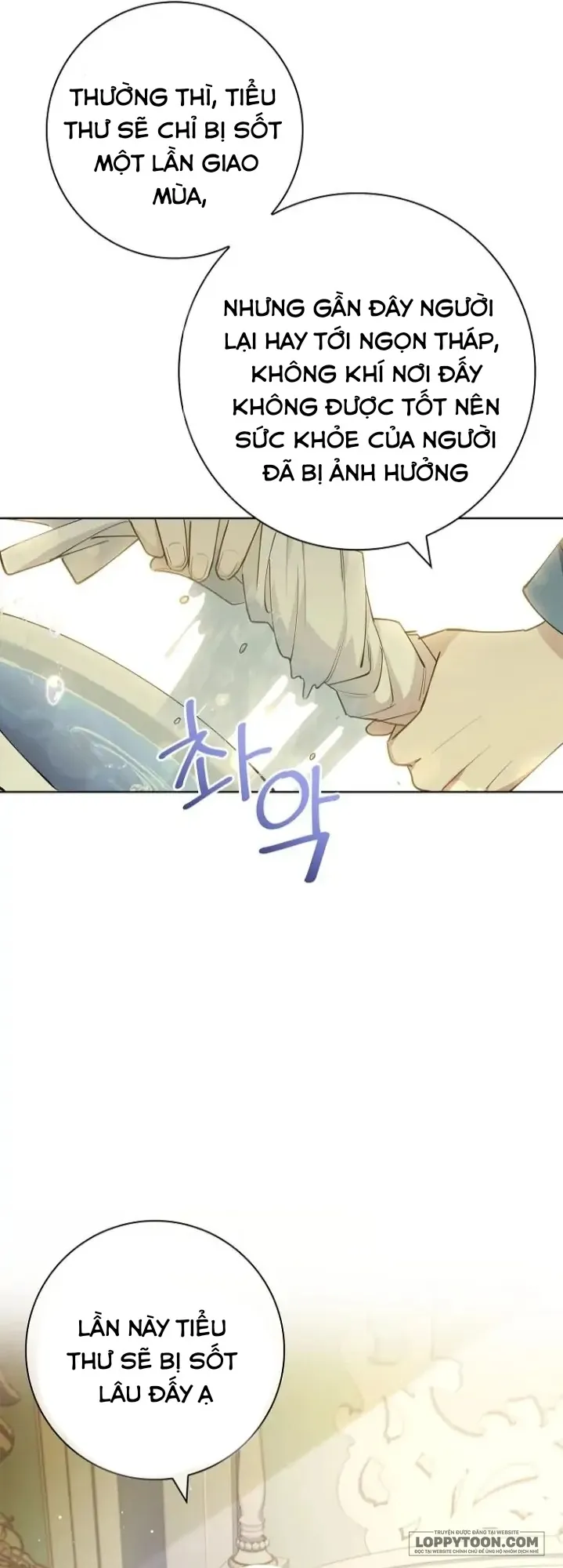 Nam Chính À, Tôi Sẽ Tôn Trọng Sở Thích Của Anh Chap 12 - trang 13