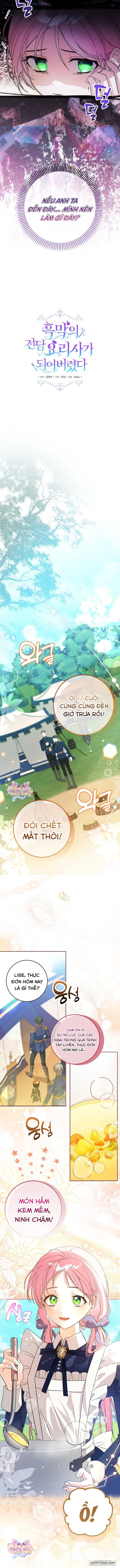 Trở Thành Đầu Bếp Riêng Của Nhân Vật Phản Diện Chap 13 - trang 3