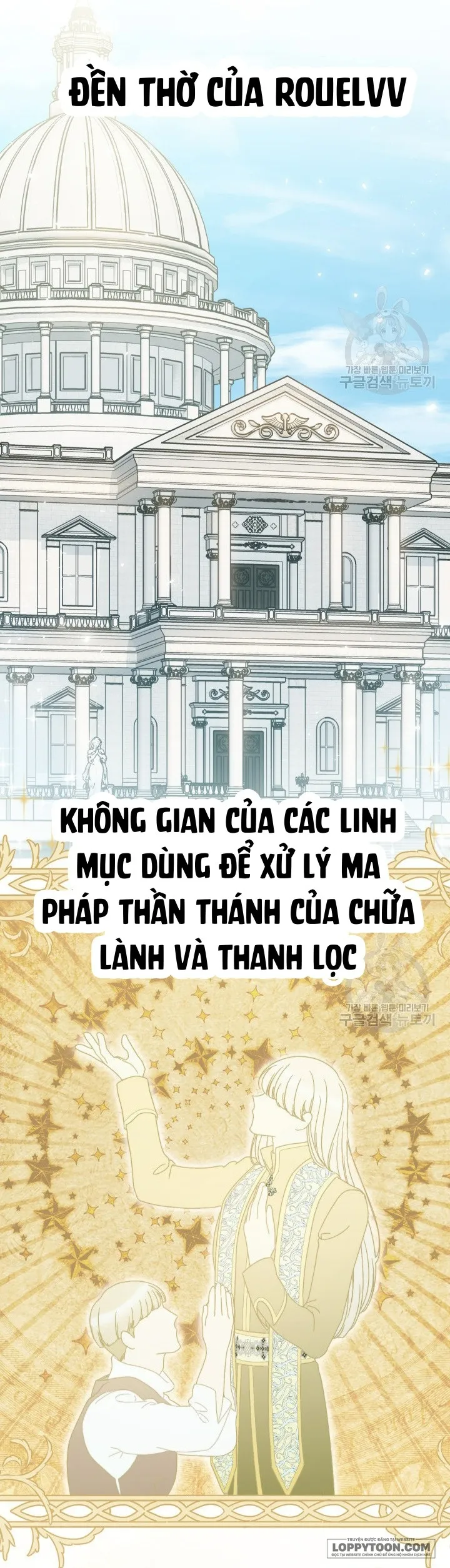 Nuôi Dưỡng Em Gái Xinh Đẹp Chap 32 - trang 55