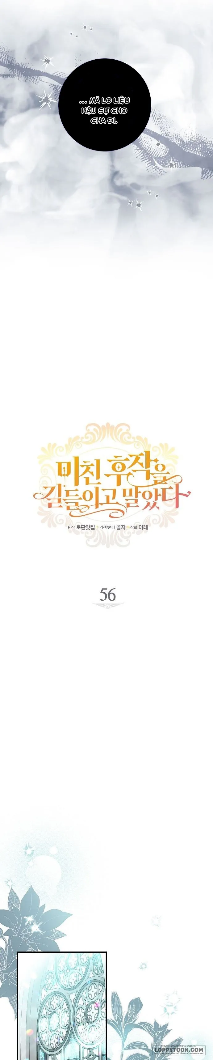 Thuần Hóa Hầu Tước Quái Dị Chap 56 - trang 8
