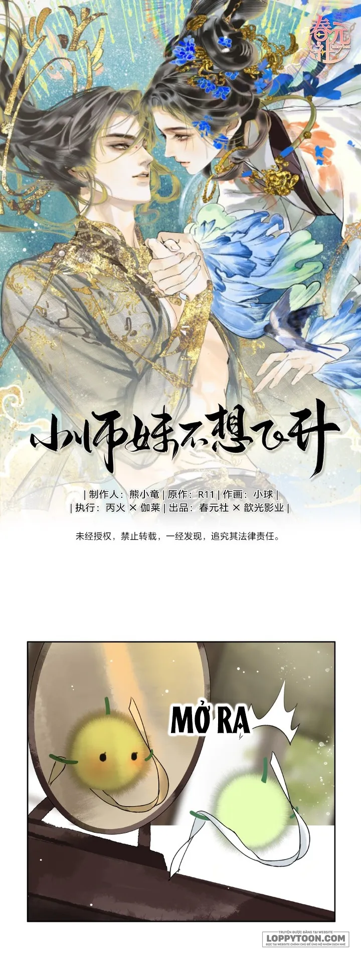 Tiểu Sư Muội Không Muốn Phi Thăng Chap 21 - trang 1