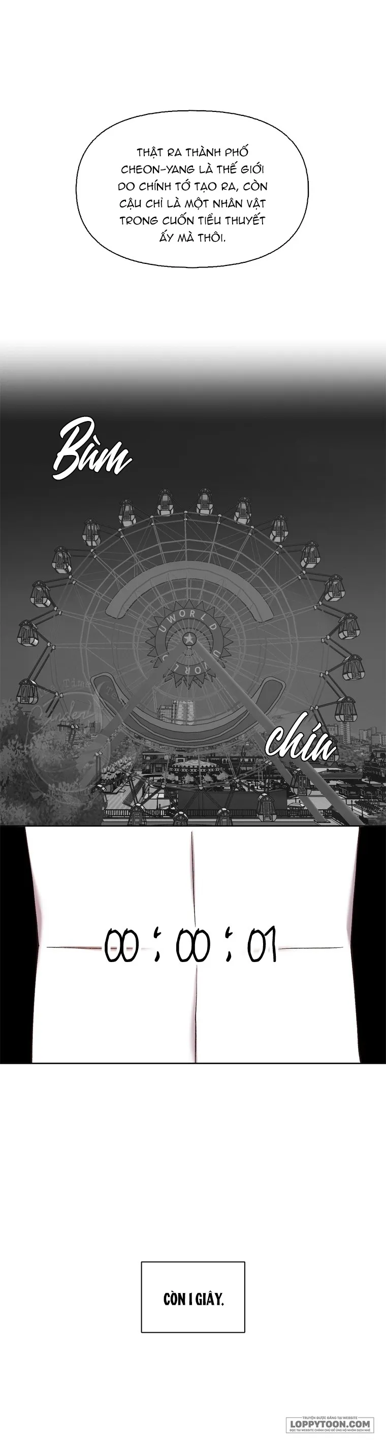Thanh Xuân Của Chúng Ta Chap 119 - trang 21