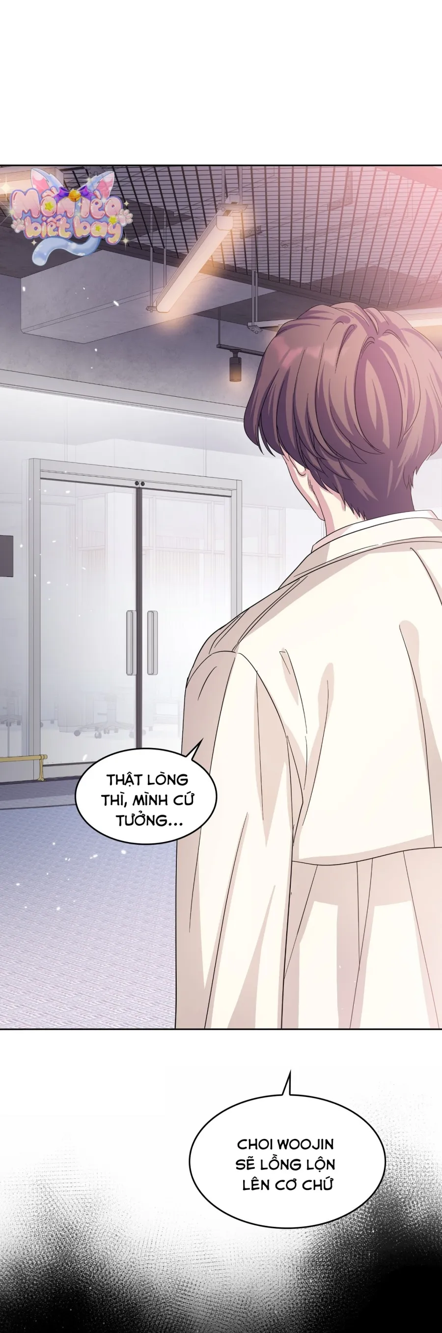 Bạn Thời Thơ Ấu Thịt Tôi Trong Lúc Thôi Miên Chap 13 - trang 14