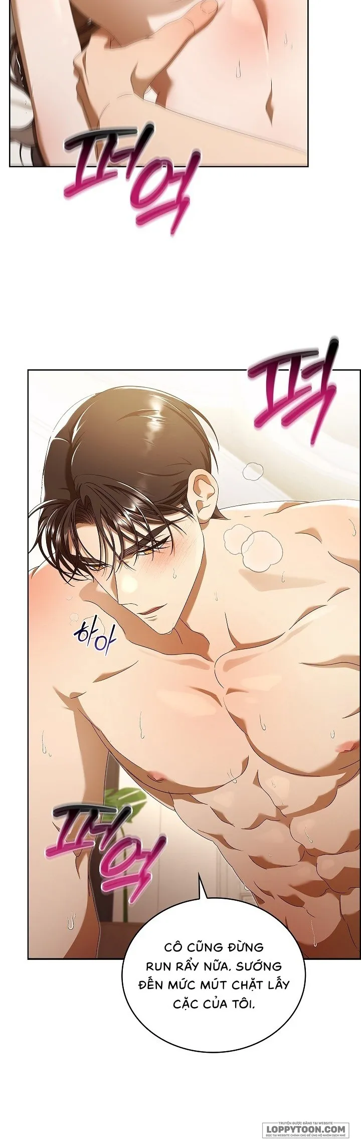 Ngọn Đèn Biệt Viện Không Bao Giờ Tắt Chap 15 - trang 7