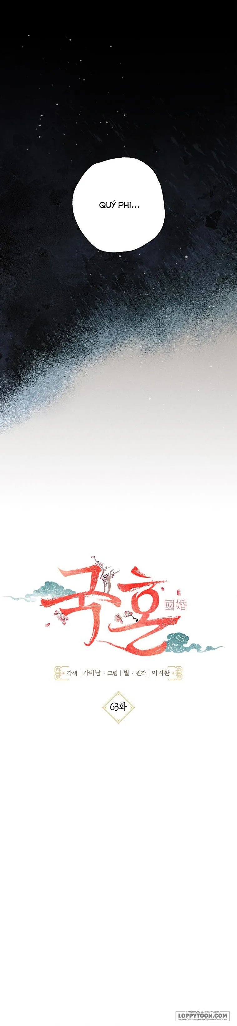 Quốc Hôn Chap 63 - trang 6