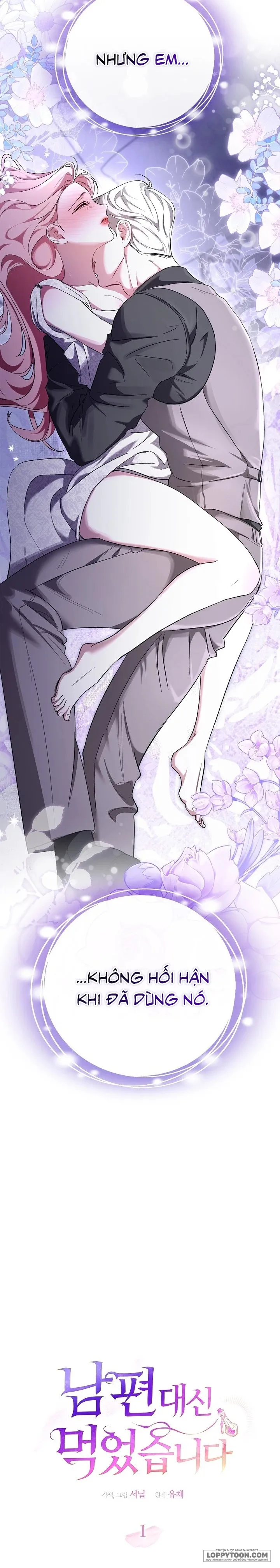 Em Đã Ăn Thay Chồng Rồi Chap 1 - 🔞 - trang 14