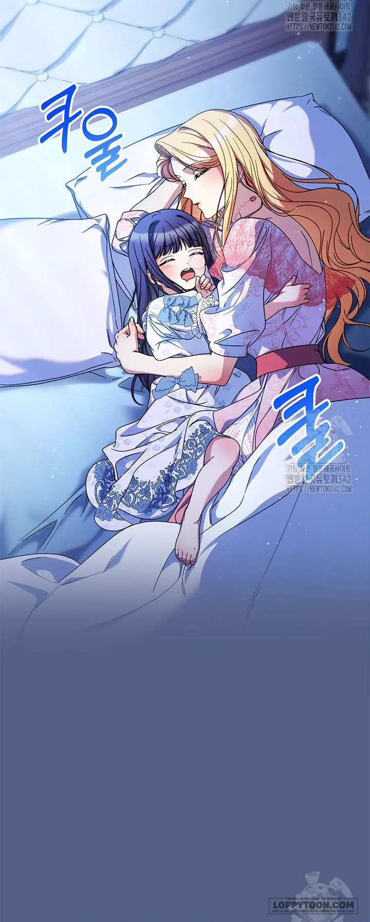 Nuôi Dưỡng Em Gái Xinh Đẹp Chap 63 - trang 53