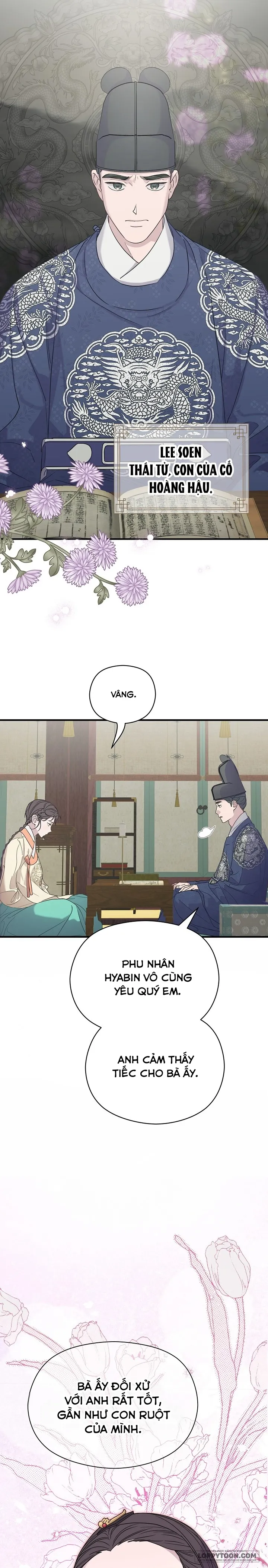 Ta Chỉ Muốn Ăn Em Chap 2 - trang 18