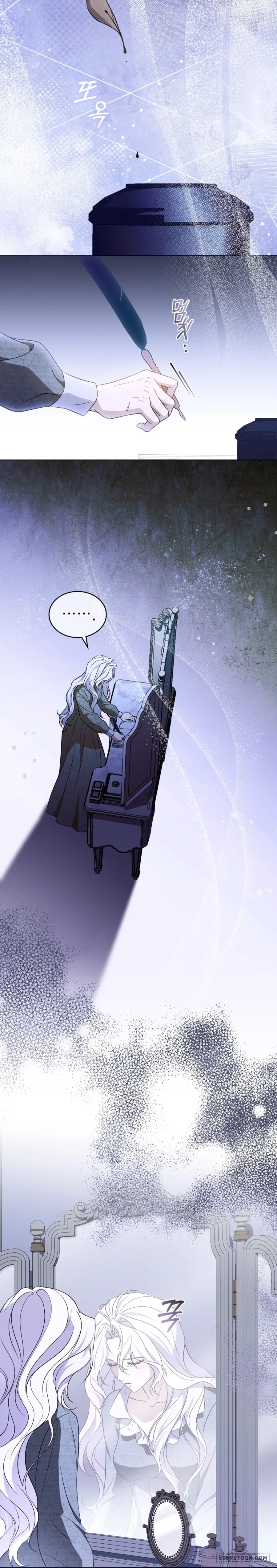 Nỗi Lạc Lõng Không Tên Chap 17 - trang 7