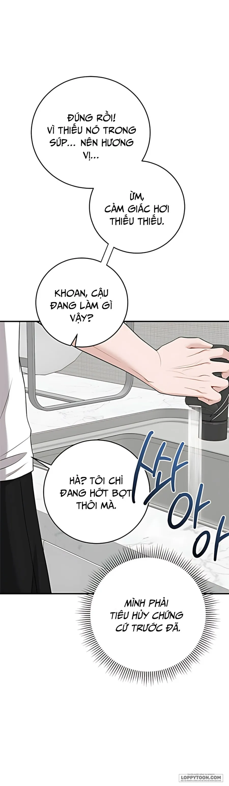 Quy Luật Cải Tạo Kẻ Rác Rưởi Chap 6 - 🔞 - trang 23