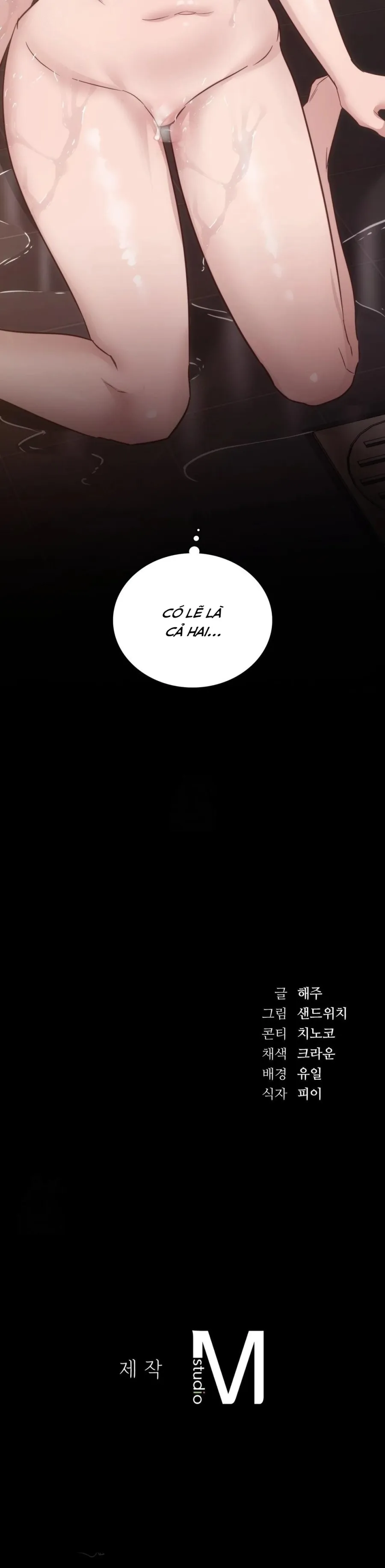 Nữ Sinh Đại Học Hae Joo Chap 13 - 🔞🔞🔞 - trang 35