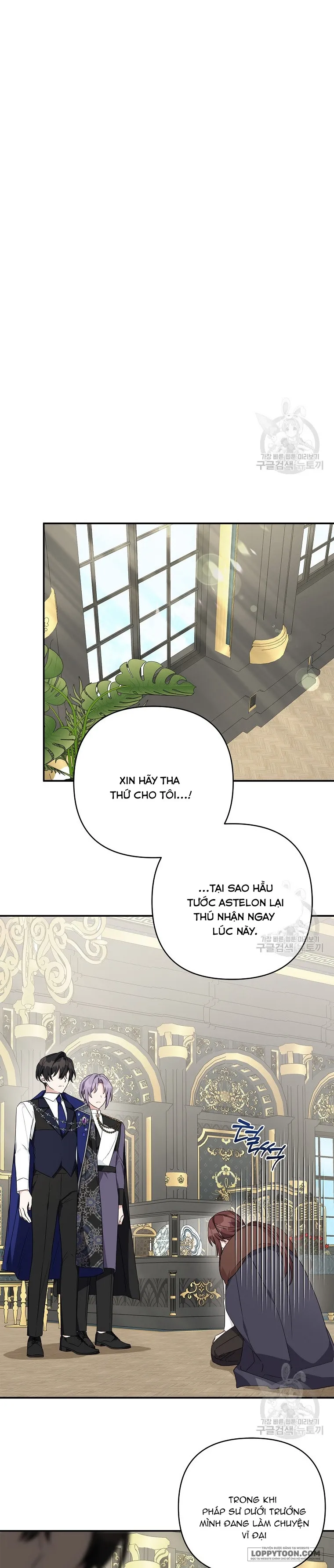 Tôi Đã Trở Thành Con Gái Út Của Công Tước Phản Diện Chap 64 - trang 21