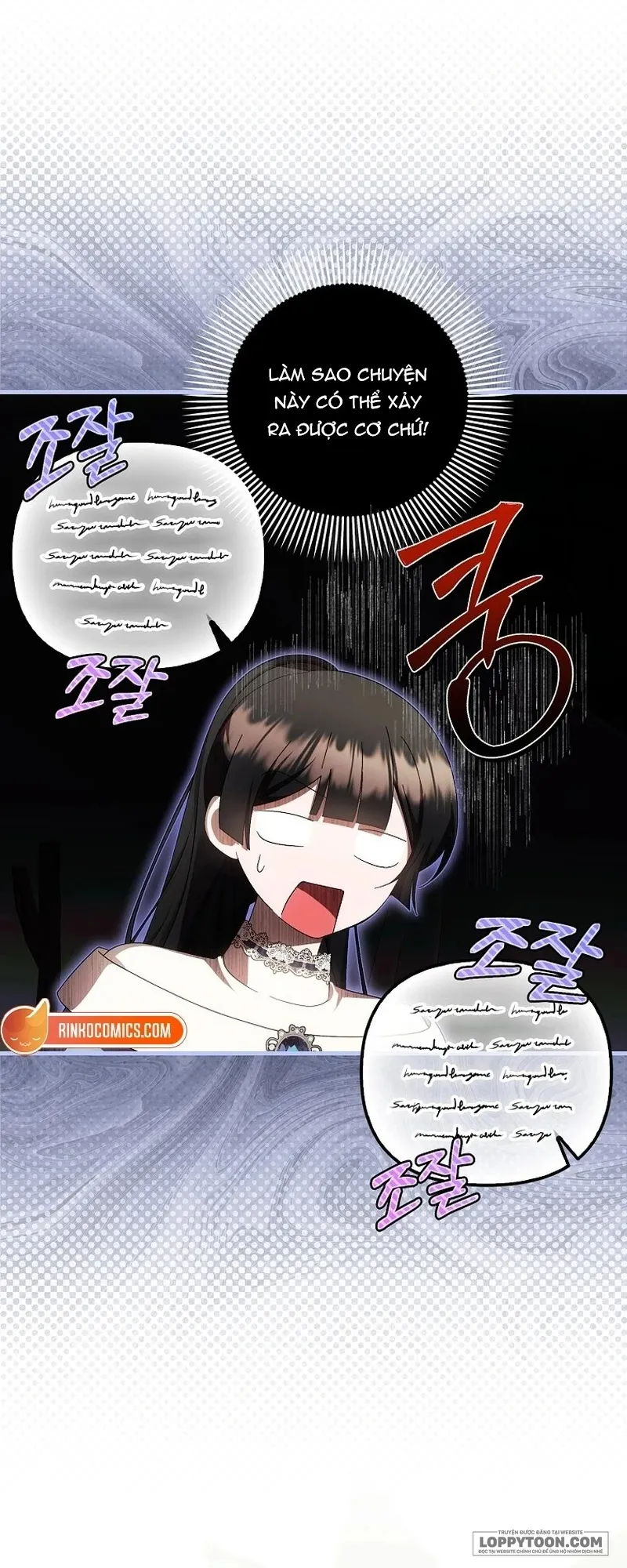Lần Đầu Bé Út Được Yêu Thương Chap 91 - trang 17