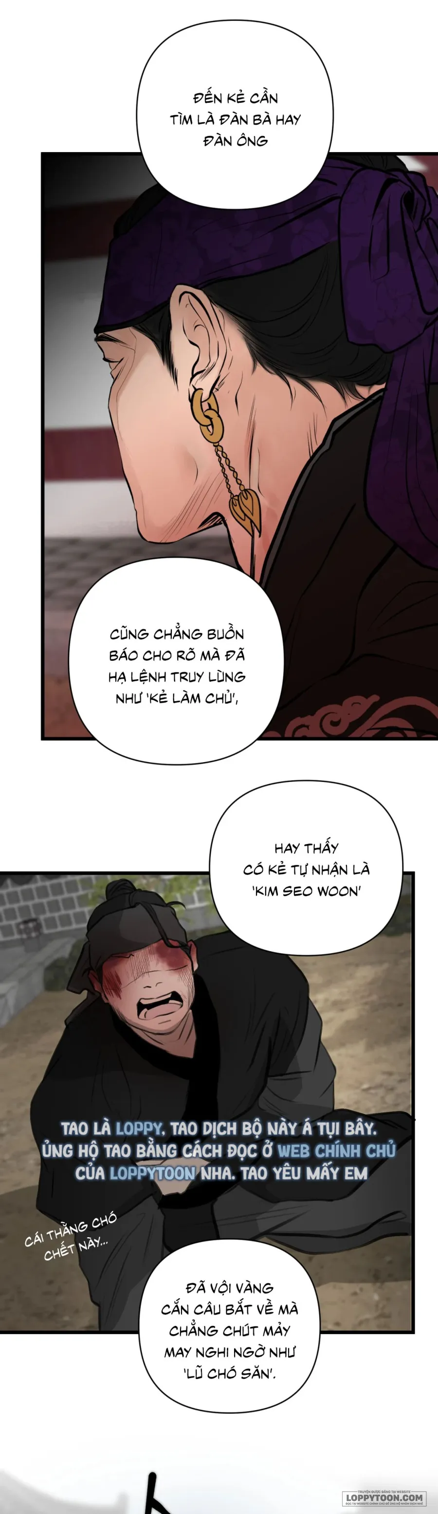 Bức Thư Vẽ Trong Đêm Chap 7 - trang 17