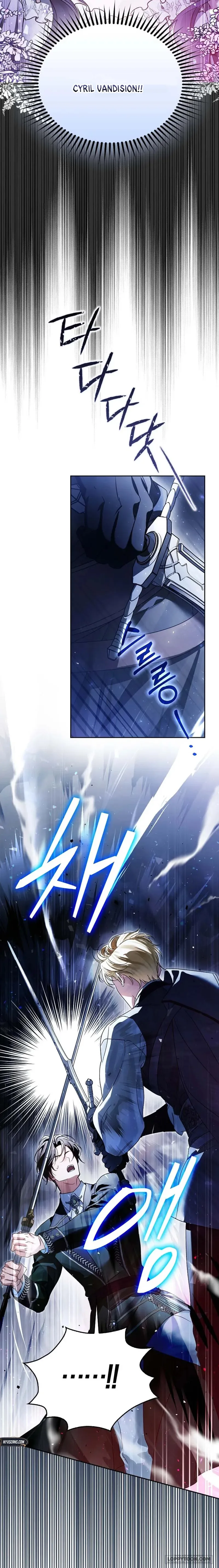 Hầu Tước Maron Chap 22 - trang 2
