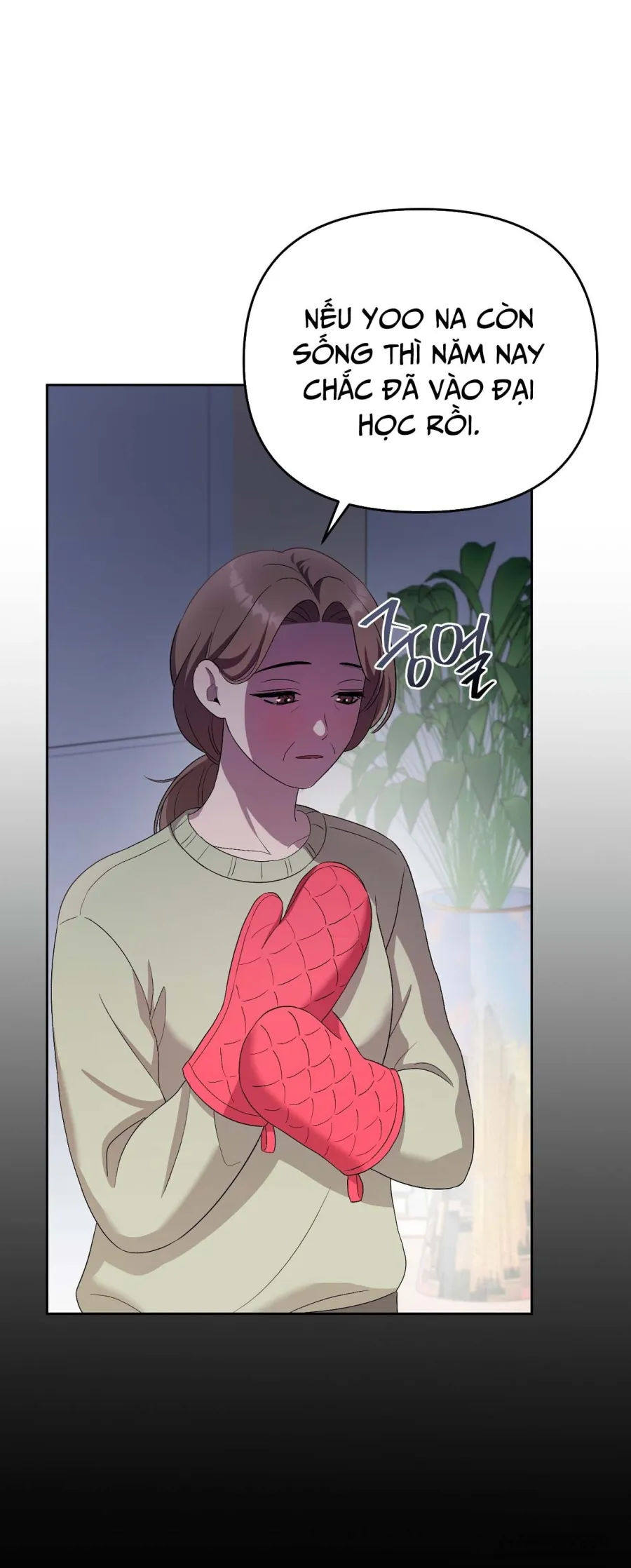 Bạn Anh Trai Tôi : Kang Tae Geon Chap 2 - trang 33