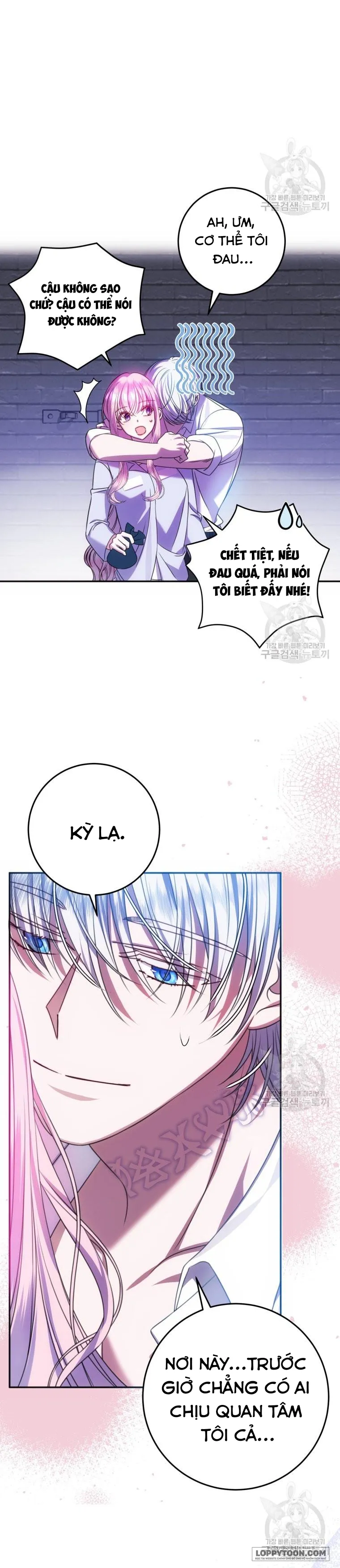 Tôi Gặp Nam Chính Trong Tù Chap 15 - trang 16