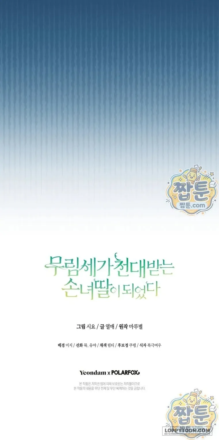 Trở Thành Cô Cháu Gái Bị Khinh Miệt Của Nhà Quyền Quý Chap 125 - trang 64