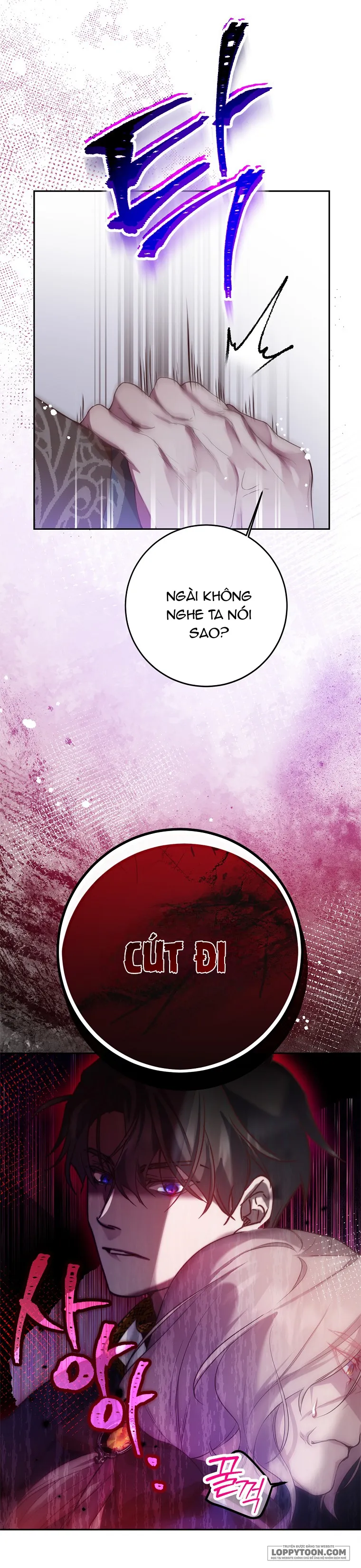 Khi Trái Tim Dẫn Lối Đôi Ta Chap 1 - trang 25