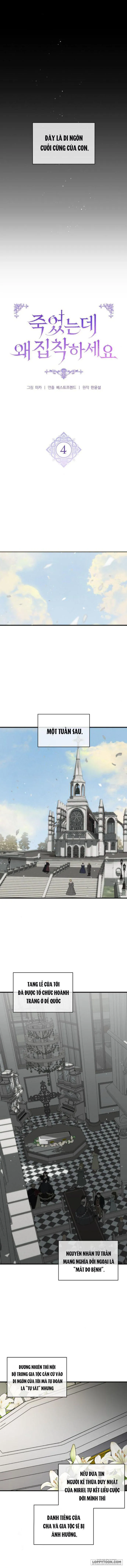 Đã Chết Rồi Còn Bị Ám Ảnh Chap 4 - trang 7
